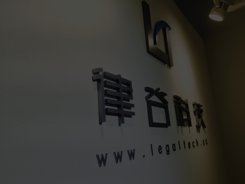 邁拉網